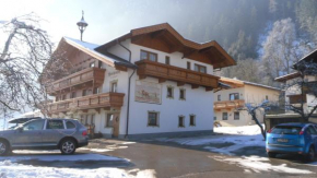 Отель Walchenhof  Майрхофен